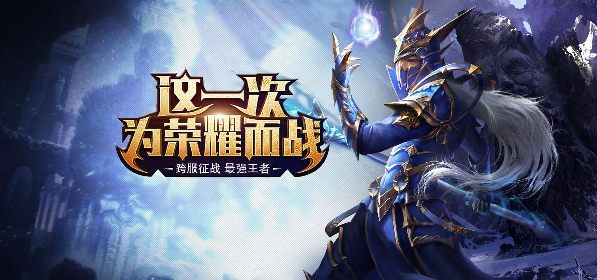 资讯中心左侧展示图