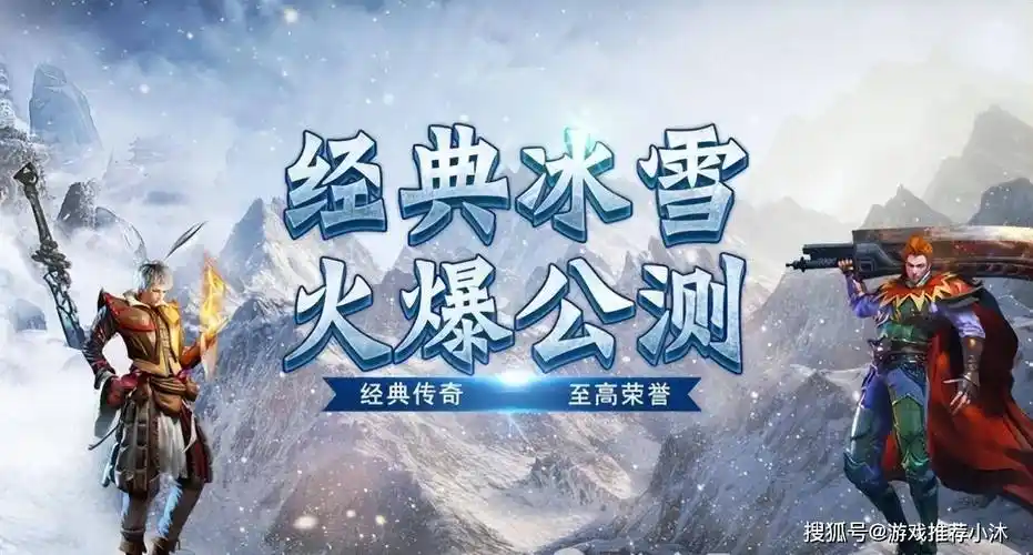 《小小屠龙幻变三职业战力提升：平民玩家如何解锁三职业终极技能》(图5)