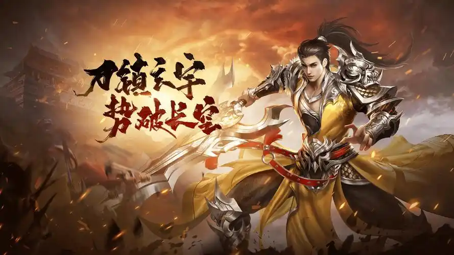 冰雪传奇点卡版打金攻略：轻松获得高收益的秘密技巧！(图4)